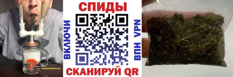 БУТИРАТ жидкий экстази shop состав Борзя где купить наркоту