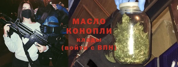 стаф Балабаново
