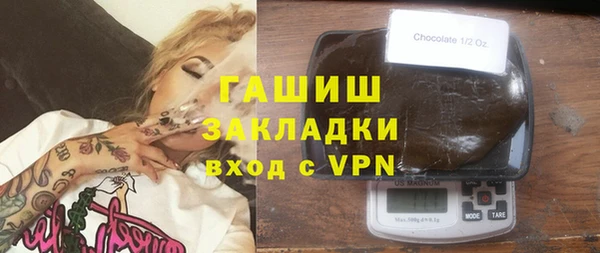 мдпв Баксан