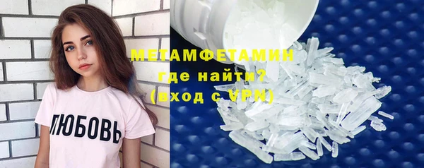 стаф Балабаново