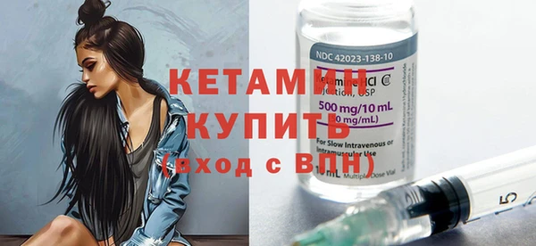 стаф Балабаново