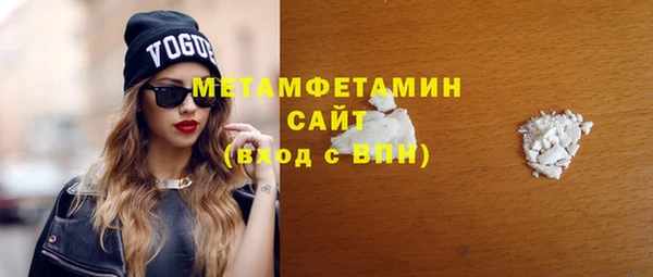 стаф Балабаново
