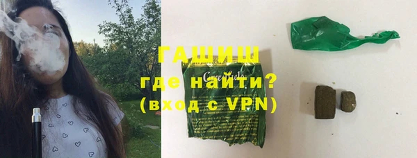 мдпв Баксан