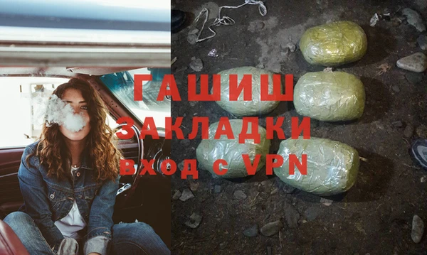 COCAINE Надым