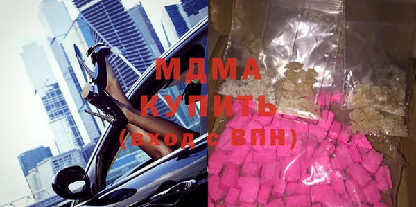мдпв Баксан