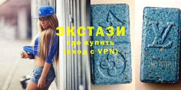 бутик Балахна
