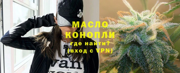 стаф Балабаново
