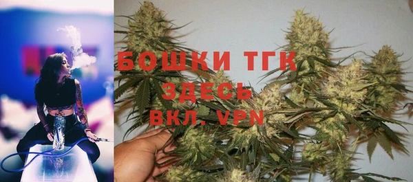 стаф Балабаново