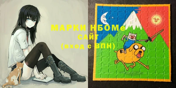 мдпв Баксан