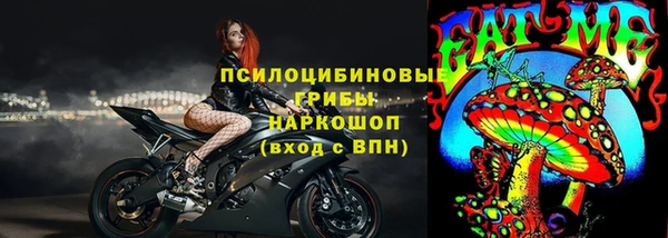 стаф Балабаново