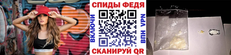 цены наркотик  Борзя  МЕТАМФЕТАМИН витя 