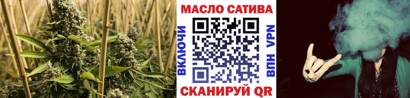 хочу наркоту  Борзя  Дистиллят ТГК гашишное масло 
