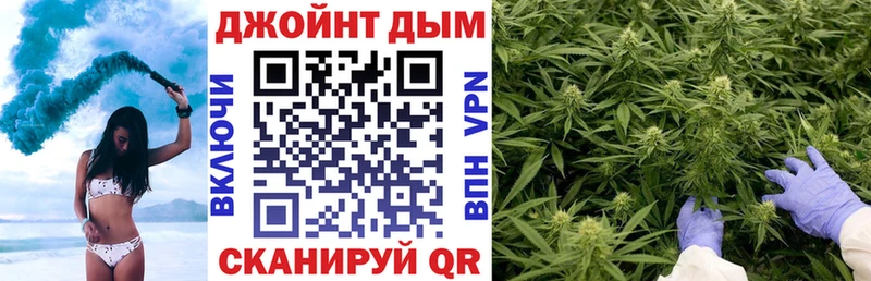 blacksprut вход закладка Борзя Конопля SATIVA & INDICA
